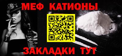 mdpv Кимры