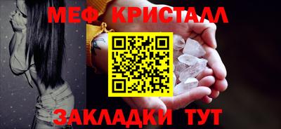 синтетический гашиш Кинель