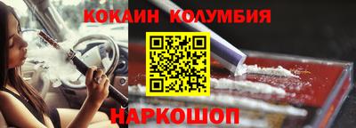 меф Кингисепп