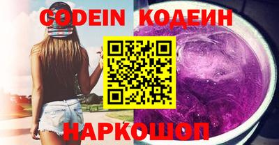 меф Кингисепп