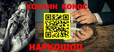 меф Кингисепп