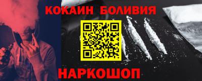 синтетический гашиш Кинель