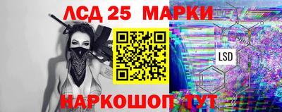 mdpv Кимры