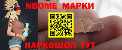 синтетический гашиш Кинель