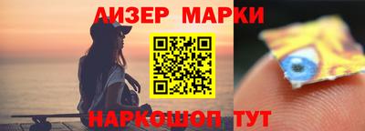 mdpv Кимры