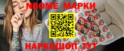 меф Кингисепп