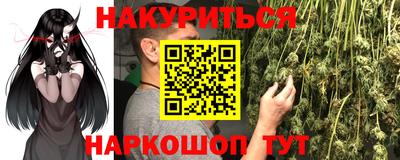 твердый Конаково