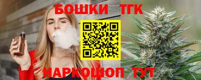 mdpv Кимры