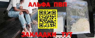 mdpv Кимры