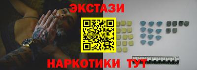 mdpv Кимры