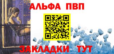 меф Кингисепп
