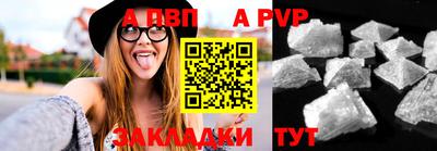 меф Кингисепп