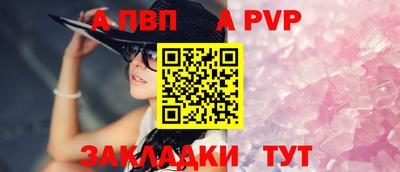 mdpv Кимры