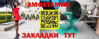 меф Кингисепп
