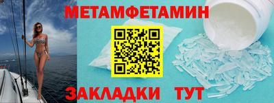 mdpv Кимры