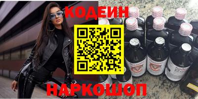 меф Кингисепп
