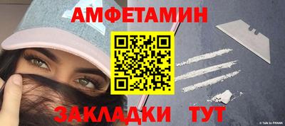 меф Кингисепп