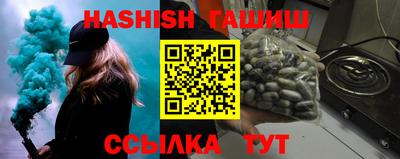 mdpv Кимры
