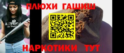 mdpv Кимры