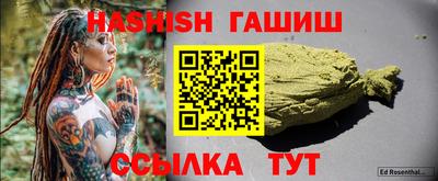 mdpv Кимры