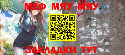 mdpv Кимры