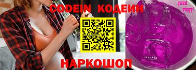 меф Кингисепп